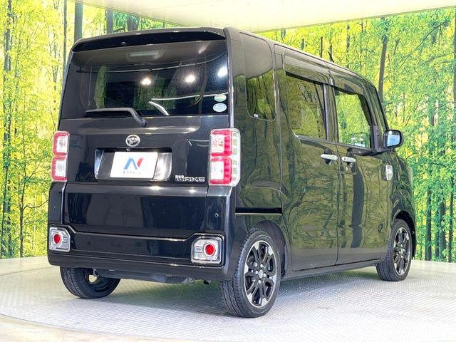 ���S���̃l�N�X�e�[�W���炨���񂹂��\��!�����̓X�܂ɓW�����Ă���N���}���C�ɂȂ�ꍇ���A�Ŋ��̓X�܂ł��������������Ƃ��\�ł�!���񎄂����ɗv�]������������������!���ʓr��p