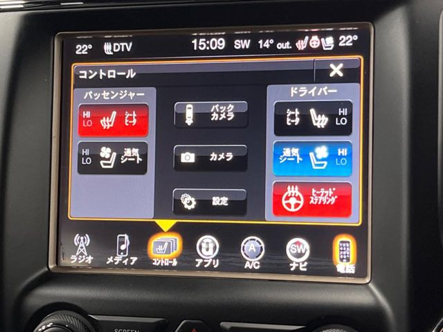 ���V�[�g�q�[�^�[&�x���`���[�V����:�~�͗₽���E�Ă͔M���Ȃ�₷�����U�[�V�[�g�̃f�����b�g���y�����Ă���܂���G�߂��킸���K�ɂ���肢�������܂���