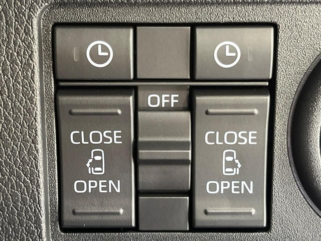 �y�����p���[�X���C�h�h�A�z�X�}�[�g�L�[��^�]�Ȃ̃X�C�b�`�Ō�ȗ����X���C�h�h�A�̊J���\���d��������͂����ăh�A���J����K�v�������A�����Ȃ��q�l�ł��ȒP�ɊJ���߂ł����K�ł���