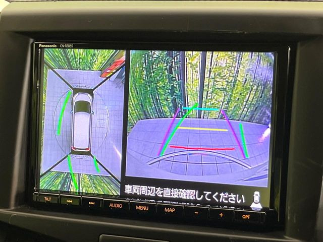 【全方位モニター用カメラ】専用のカメラにより、上から見下ろしたような視点で360度クルマの周囲を確認することができます☆死角部分も確認しやすく、狭い場所での切り返しや駐車もスムーズに行えます。