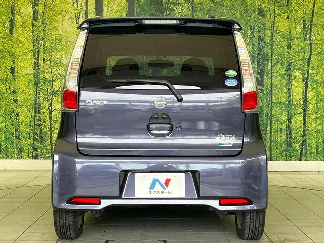 安心の最長10年・走行無制限保証(有償)をご用意。保証内容も充実はもちろん、無料点検&オイル交換や、年中無休の全国・24時間ロードサービスも付帯されておりますのでご安心下さい。