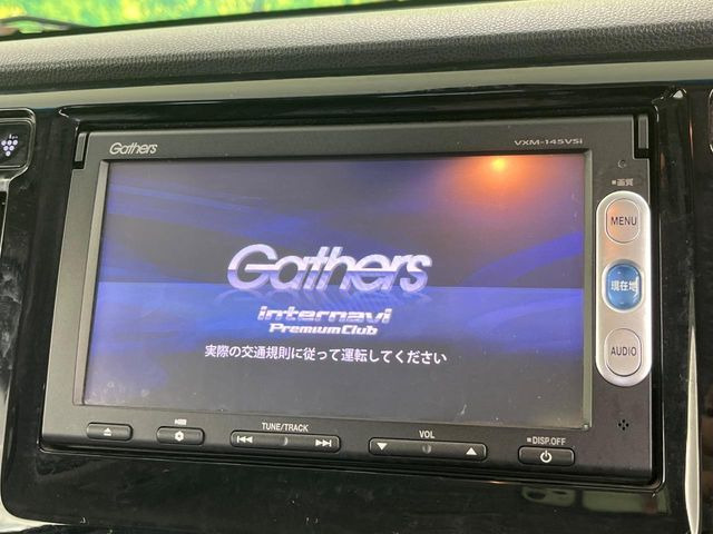 �y�����i�r�z�l�C�̏����i�r�𑕔����Ă���܂��B�i�r�̎g���₷���͂������A�I�[�f�B�I�@�\���[��!�L�����v�◷�s�͂������A�ʋ΂┃�����ȂǕ��i�̃h���C�u���y�����Ȃ�͂���