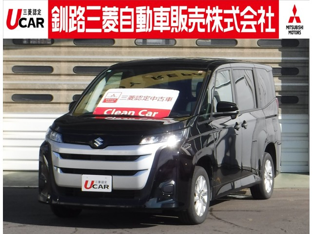 ランディ1.8 ハイブリッド G 4WD