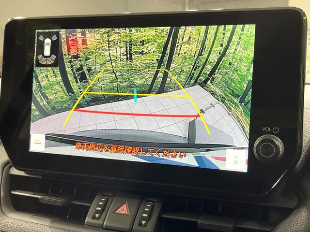 �y�o�b�N�J�����z���Ԏ��Ɍ�������A���^�C���f���Ŋm�F�ł��܂��B��^���Ǝ{�݂◧�̒��ԏ�ł̒��Ԏ���A��Ԃ̃o�b�N���ɑ劈��!�^�]�X�L���Ɋւ�炸�A����K�{�ƂȂ��������̂ЂƂł�!