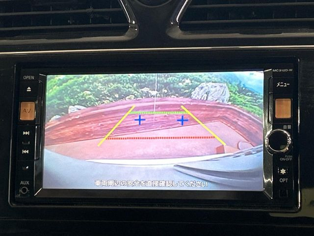 �y�o�b�N�J�����z���Ԏ��Ɍ�������A���^�C���f���Ŋm�F�ł��܂��B��^���Ǝ{�݂◧�̒��ԏ�ł̒��Ԏ���A��Ԃ̃o�b�N���ɑ劈��!�^�]�X�L���Ɋւ�炸�A����K�{�ƂȂ��������̂ЂƂł�!