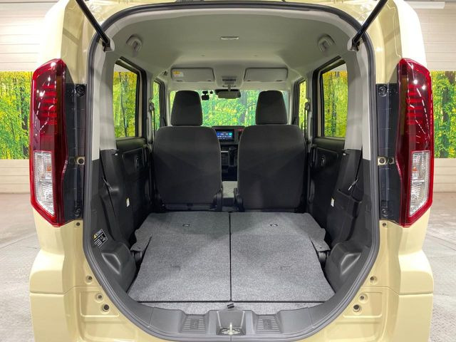 ��Ȃ��i�[����ƁA���ꂾ���̍L����!�V�[���ɍ��킹���V�[�g�A�����W�ŁA�傫�ȉו����ςނ��Ƃ��o���܂���