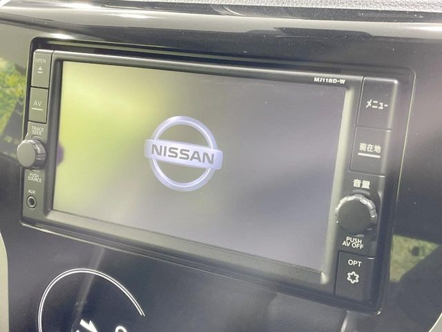 【純正ナビ】人気の純正ナビを装備。オーディオ機能も充実しており、Bluetooth接続すればお持ちのスマホやMP3プレイヤーの音楽を再生可能!毎日の運転がさらに楽しくなります!!