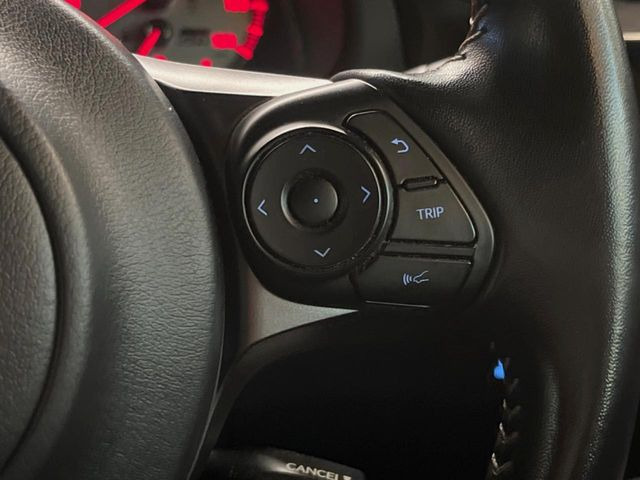 【レーダークルーズコントロール】高速道路での長距離走行が楽に!!自動で速度を保つクルーズコントロールが、衝突軽減システムと連携し、前方の車両を感知して車間を保つように速度調節してくれます!!