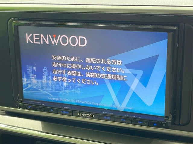 �y�i�r�Q�[�V�����z�g���₷���i�r�ŖړI�n�܂ł�������ē����Ă���܂��B�e��I�[�f�B�I�Đ��@�\���[�����Ă���A���Ԃ̉^�]������Ɋy�����Ȃ�܂�!!