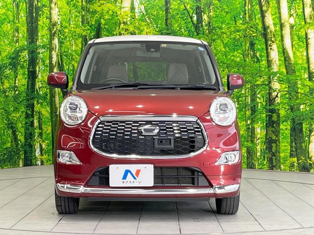 ���Ђł́A�S�ԁw�C�����Ȃ��x�̂��Ԃ̂ݎ�舵���Ă���܂��B��C�o�C���[�ɂ�錵�I�����d����̌�A���Ɍ�̎ԗ��`�F�b�N���s���A�l�N�X�e�[�W���F�肵�����i���Ȓ��ÎԂ����񋟂��Ă���܂��B