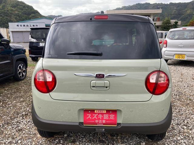 アルトラパンLC X