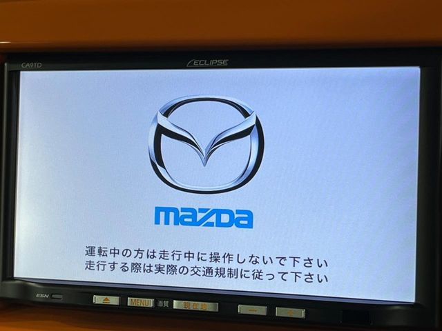 �y�����i�r�z�l�C�̏����i�r�𑕔����Ă���܂��B�i�r�̎g���₷���͂������A�I�[�f�B�I�@�\���[��!�L�����v�◷�s�͂������A�ʋ΂┃�����ȂǕ��i�̃h���C�u���y�����Ȃ�͂���