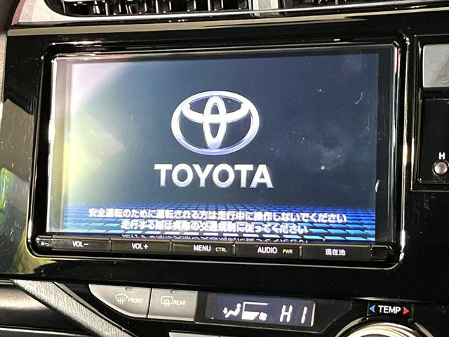 【純正ナビ】人気の純正ナビを装備。オーディオ機能も充実しており、Bluetooth接続すればお持ちのスマホやMP3プレイヤーの音楽を再生可能!毎日の運転がさらに楽しくなります!!