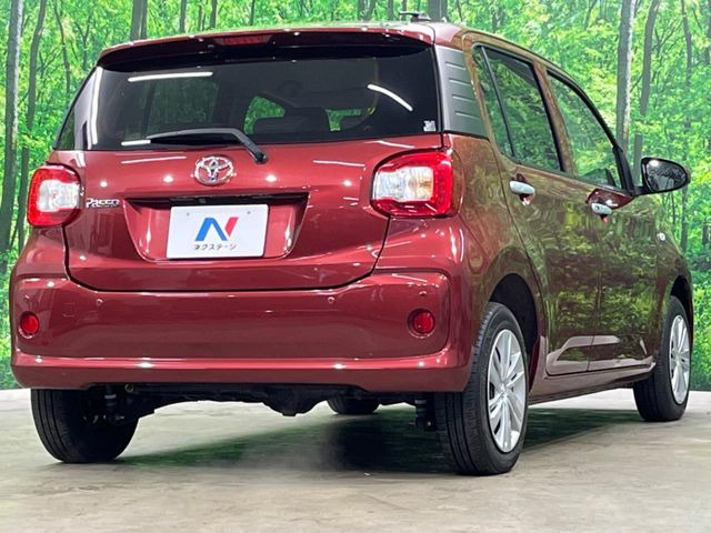 ���S���̃l�N�X�e�[�W���炨���񂹂��\��!�����̓X�܂ɓW�����Ă���N���}���C�ɂȂ�ꍇ���A�Ŋ��̓X�܂ł��������������Ƃ��\�ł�!���񎄂����ɗv�]������������������!���ʓr��p