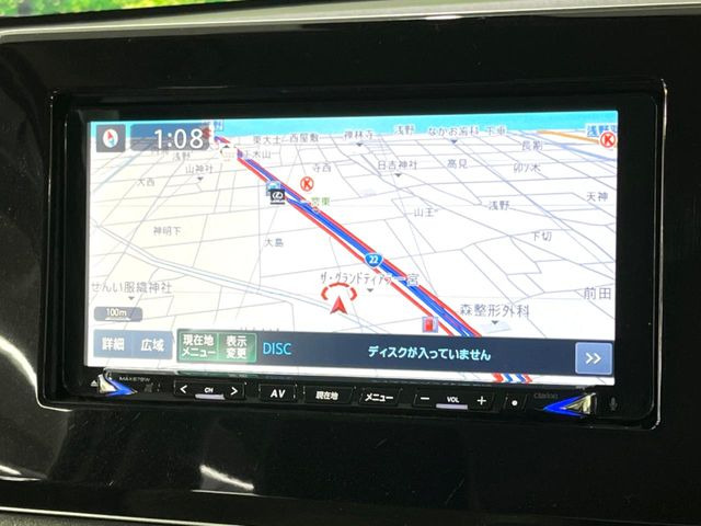 �y�i�r�Q�[�V�����z�ړI�n�܂ł�������ē����Ă����g���₷���i�r�BBluetooth�ڑ�����΂������̃X�}�z��MP3�v���C���[�̉��y���Đ��\!�����̉^�]������Ɋy�����Ȃ�܂�!!