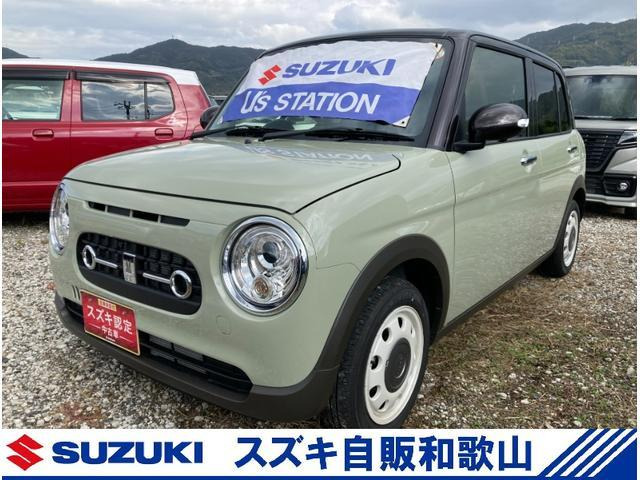 アルトラパンLC X