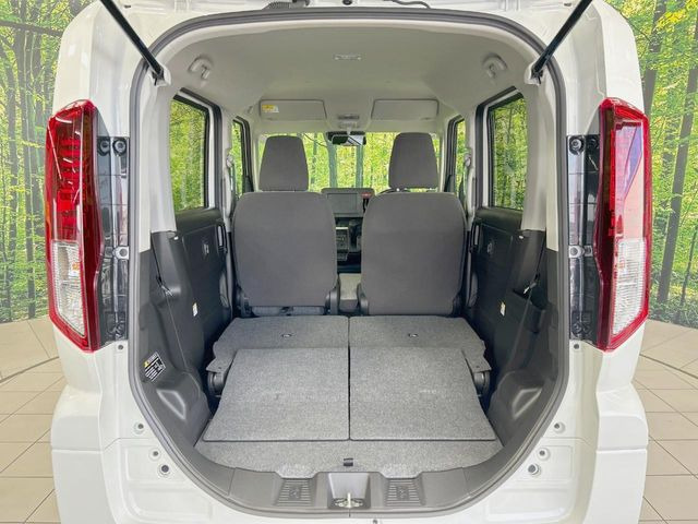 ��Ȃ��i�[����ƁA���ꂾ���̍L����!�V�[���ɍ��킹���V�[�g�A�����W�ŁA�傫�ȉו����ςނ��Ƃ��o���܂���