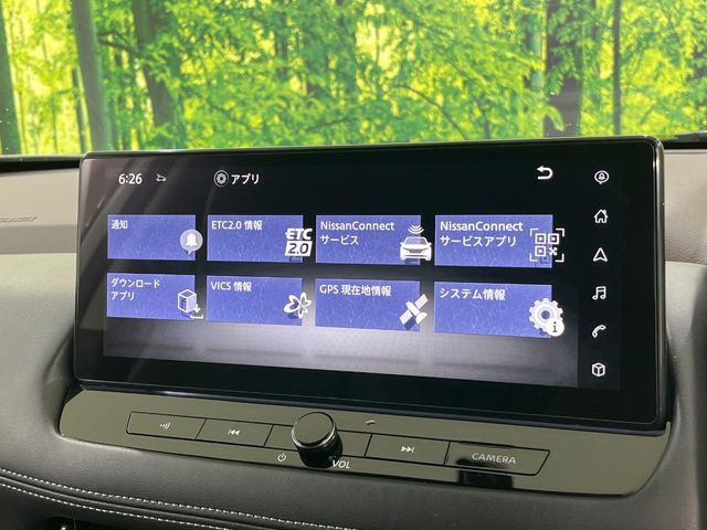 �y�����i�r�z�l�C�̏����i�r�𑕔����Ă���܂��B�i�r�̎g���₷���͂������A�I�[�f�B�I�@�\���[��!�L�����v�◷�s�͂������A�ʋ΂┃�����ȂǕ��i�̃h���C�u���y�����Ȃ�͂���