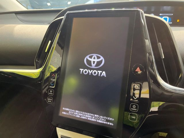 �y���ʃi�r�z�l�C�̑�^11.6�C���`�i�r�𑕔��B���݊��̂�����ʂ̓C���p�N�g��!�i�r���p���̃}�b�v�\���͌��₷���A�e���r��DVD�͗Տꊴ���A�b�v!�����̃h���C�u���O�b�Ɗy�����Ȃ�܂���