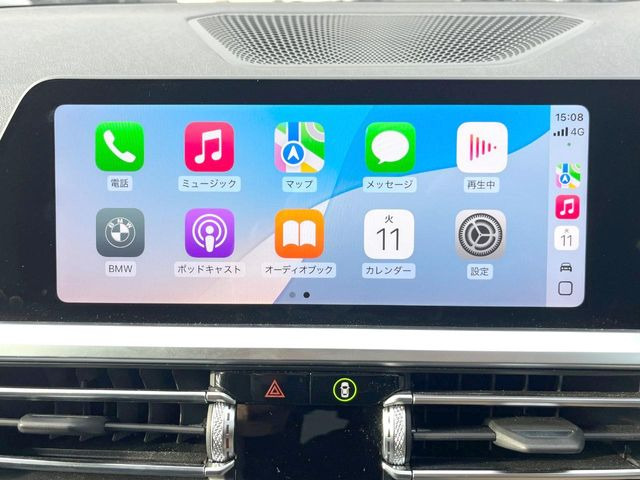 ●Apple Car Play:スマホとの有線接続で、ナビ・オーディオ再生などスマホのアプリ機能が画面でも使える便利機能です!
