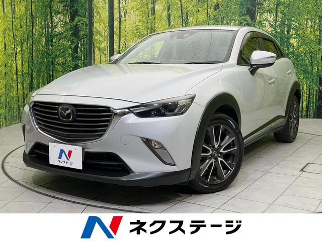 CX-3(マツダ) 1.5 XD ツーリング 中古車画像
