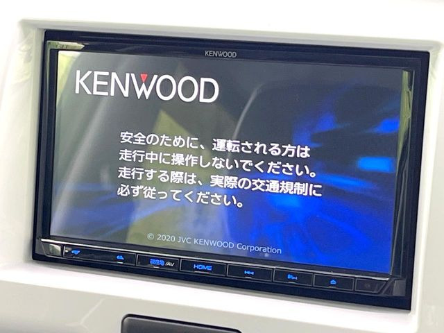 【ナビゲーション】使いやすいナビで目的地までしっかり案内してくれます。各種オーディオ再生機能も充実しており、お車の運転がさらに楽しくなります!!