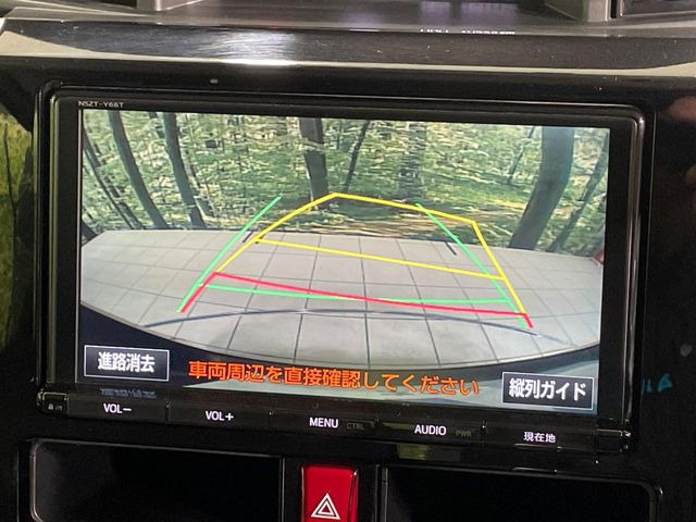 �y�o�b�N�J�����z���Ԏ��Ɍ�������A���^�C���f���Ŋm�F�ł��܂��B��^���Ǝ{�݂◧�̒��ԏ�ł̒��Ԏ���A��Ԃ̃o�b�N���ɑ劈��!�^�]�X�L���Ɋւ�炸�A����K�{�ƂȂ��������̂ЂƂł�!