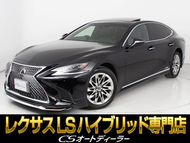 LS(レクサス) 500h Iパッケージ 4WD　新品ウェザリアエアロ サンルーフAWD 中古車画像