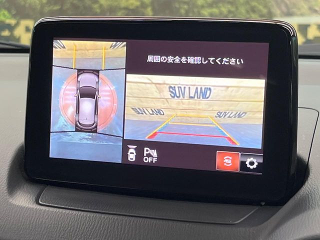 �y360&deg;�r���[���j�^�[�z��p�̃J�����ɂ��A�ォ�猩���낵���悤�Ȏ��_��360�x�N���}�̎��͂��m�F���邱�Ƃ��ł��܂������p�������m�F���₷���A�����ꏊ�ł̐؂�Ԃ��⒓�Ԃ��X���[�Y�ɍs���܂��B