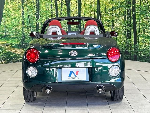 安心の最長10年・走行無制限保証(有償)をご用意。保証内容も充実はもちろん、無料点検&オイル交換や、年中無休の全国・24時間ロードサービスも付帯されておりますのでご安心下さい。