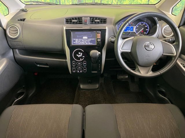 グループ総在庫数約30,000台!!全国の系列店からメーカー・車種問わずご紹介出来るので、あなたにピッタリのお車が見つかるはずです♪まずはお問い合わせ下さい☆