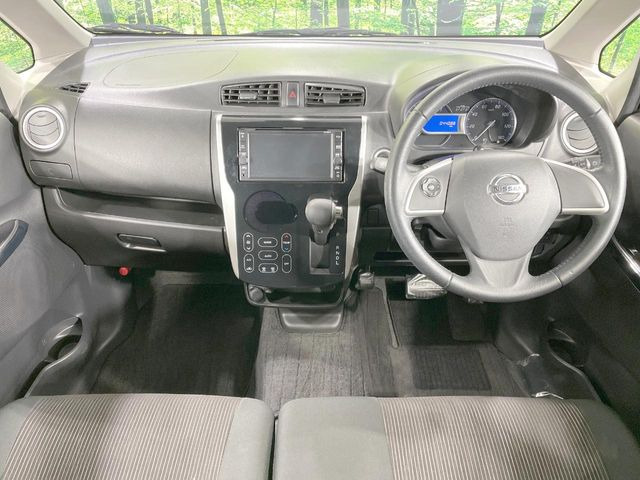 グループ総在庫数約30,000台!!全国の系列店からメーカー・車種問わずご紹介出来るので、あなたにピッタリのお車が見つかるはずです♪まずはお問い合わせ下さい☆