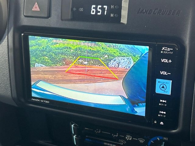 �y�o�b�N�J�����z���Ԏ��Ɍ�������A���^�C���f���Ŋm�F�ł��܂��B��^���Ǝ{�݂◧�̒��ԏ�ł̒��Ԏ���A��Ԃ̃o�b�N���ɑ劈��!�^�]�X�L���Ɋւ�炸�A����K�{�ƂȂ��������̂ЂƂł�!