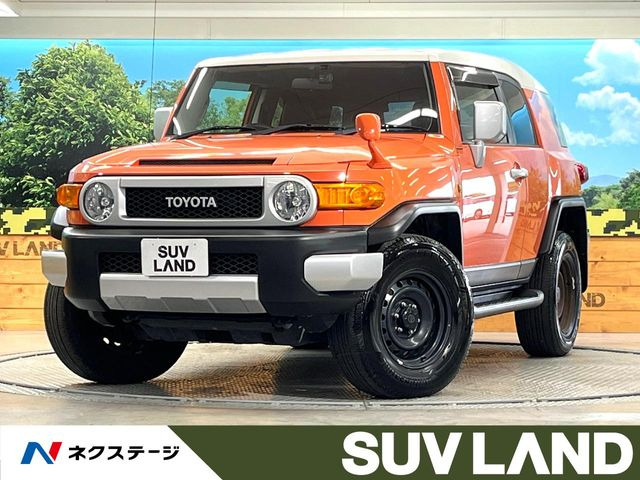 トヨタ FJクルーザー シルバー(銀色)の中古車一覧｜中古車検索 - 価格.com