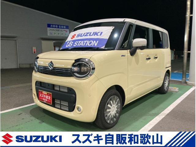 ワゴンRスマイルハイブリッド(HYBRID) X