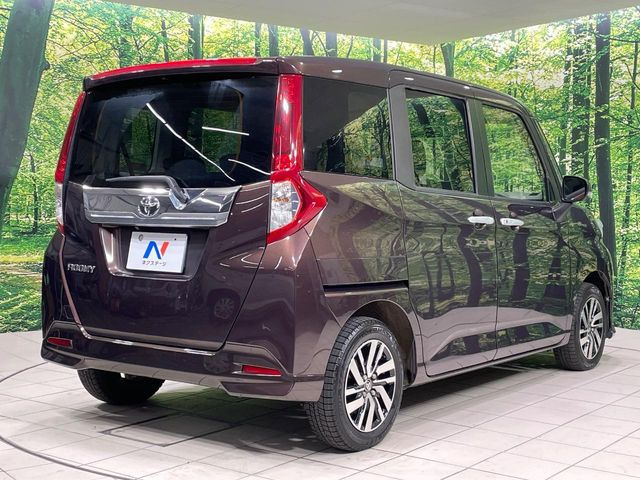 ���S���̃l�N�X�e�[�W���炨���񂹂��\��!�����̓X�܂ɓW�����Ă���N���}���C�ɂȂ�ꍇ���A�Ŋ��̓X�܂ł��������������Ƃ��\�ł�!���񎄂����ɗv�]������������������!���ʓr��p