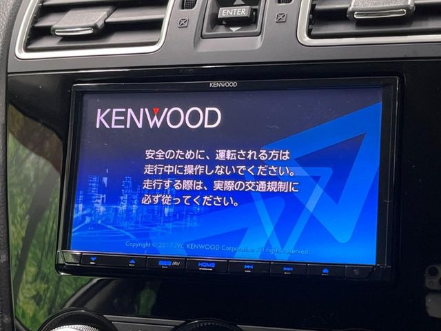 �y�i�r�Q�[�V�����z�g���₷���i�r�ŖړI�n�܂ł�������ē����Ă���܂��B�e��I�[�f�B�I�Đ��@�\���[�����Ă���A���Ԃ̉^�]������Ɋy�����Ȃ�܂�!!