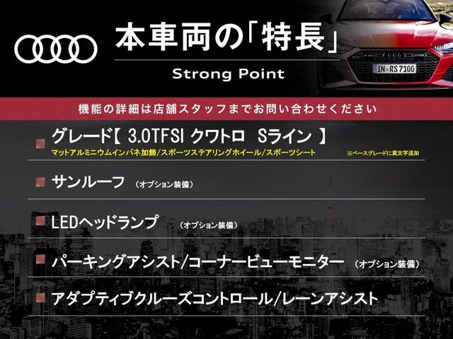 �{�ԗ��̎�ȓ������܂Ƃ߂܂����B��L�̑��ɂ����`��������Ȃ����͂��������܂��B���񂨋C�y�ɂ��₢���킹�������B