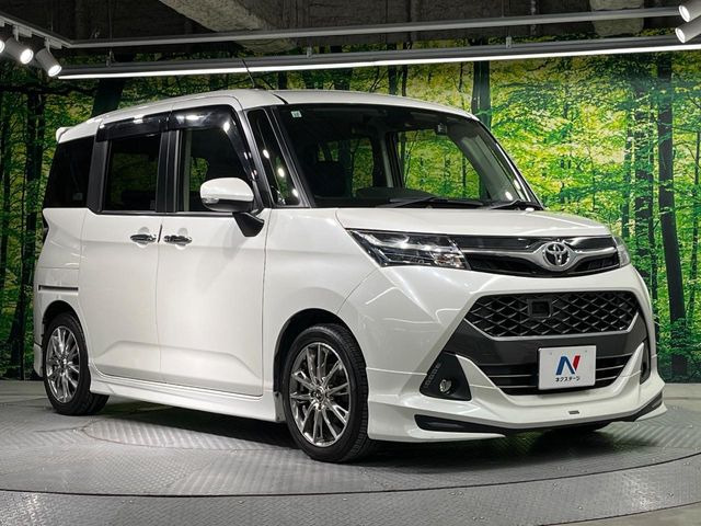 高透明度のガラス皮膜で撥水はもちろん、上質なツヤ・光沢を実現。紫外線や酸性雨から大切な愛車を保護し、色あせ・劣化を防止。「弾スプラッシュコート」、「弾プリミッサコート」からお選びいただけます。