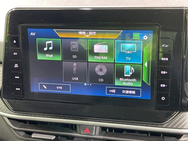 �y�����i�r�z�l�C�̏����i�r�𑕔��B�I�[�f�B�I�@�\���[�����Ă���ABluetooth�ڑ�����΂������̃X�}�z��MP3�v���C���[�̉��y���Đ��\!�����̉^�]������Ɋy�����Ȃ�܂�!!