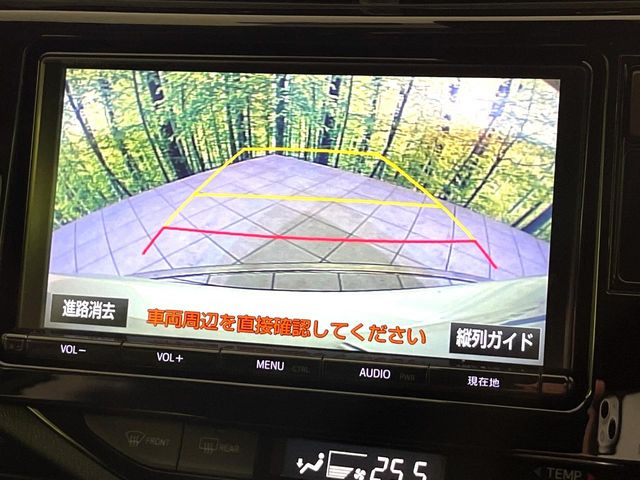 【バックカメラ】駐車時に後方がリアルタイム映像で確認できます。大型商業施設や立体駐車場での駐車時や、夜間のバック時に大活躍!運転スキルに関わらず、今や必須となった装備のひとつです!