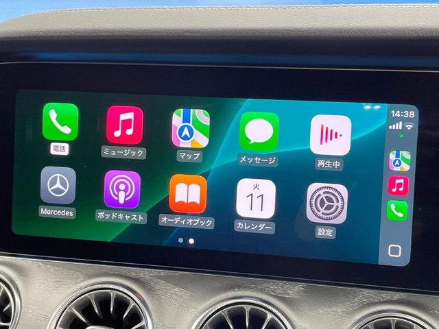 ●Apple Car Play:スマホとの有線接続で、ナビ・オーディオ再生などスマホのアプリ機能が画面でも使える便利機能です!
