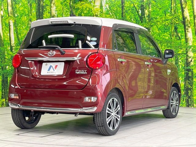 ���S���̃l�N�X�e�[�W���炨���񂹂��\��!�����̓X�܂ɓW�����Ă���N���}���C�ɂȂ�ꍇ���A�Ŋ��̓X�܂ł��������������Ƃ��\�ł�!���񎄂����ɗv�]������������������!���ʓr��p