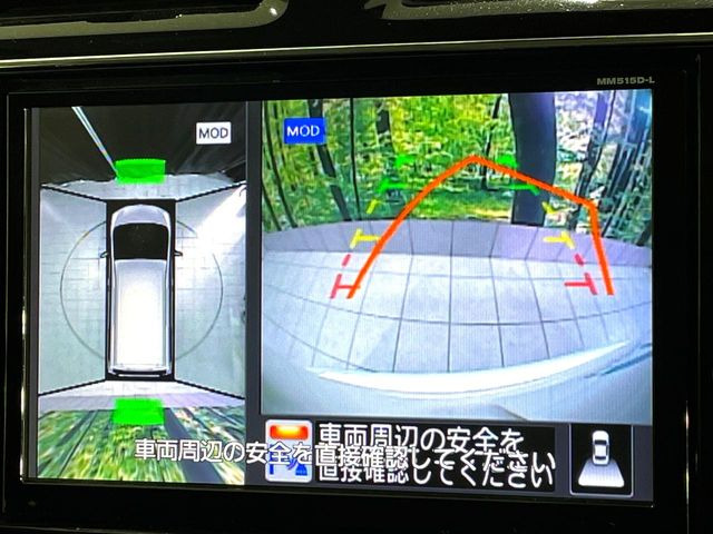 �y�A���E���h�r���[���j�^�[�z��p�̃J�����ɂ��A�ォ�猩���낵���悤�Ȏ��_��360�x�N���}�̎��͂��m�F���邱�Ƃ��ł��܂������p�������m�F���₷���A�����ꏊ�ł̐؂�Ԃ��⒓�Ԃ��X���[�Y�ɍs���܂��B