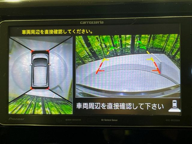 【アラウンドビューモニター】専用のカメラにより、上から見下ろしたような視点で360度クルマの周囲を確認することができます☆死角部分も確認しやすく、狭い場所での切り返しや駐車もスムーズに行えます。