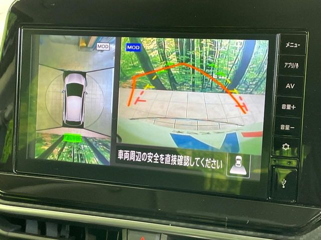 �y�A���E���h�r���[���j�^�[�z��p�̃J�����ɂ��A�ォ�猩���낵���悤�Ȏ��_��360�x�N���}�̎��͂��m�F���邱�Ƃ��ł��܂������p�������m�F���₷���A�����ꏊ�ł̐؂�Ԃ��⒓�Ԃ��X���[�Y�ɍs���܂��B