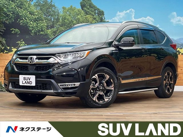 CR-V(ホンダ) 2.0 ハイブリッド EX マスターピース 中古車画像