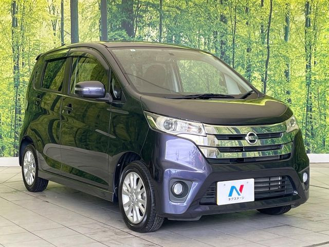 大好評のボディコーティング「弾スプラッシュコート」もご納車までに施工可能。通常のガラスコートと異なる、耐久年数6年の無機質ガラスコーティングが、ボディをキレイな状態に保ってくれます。