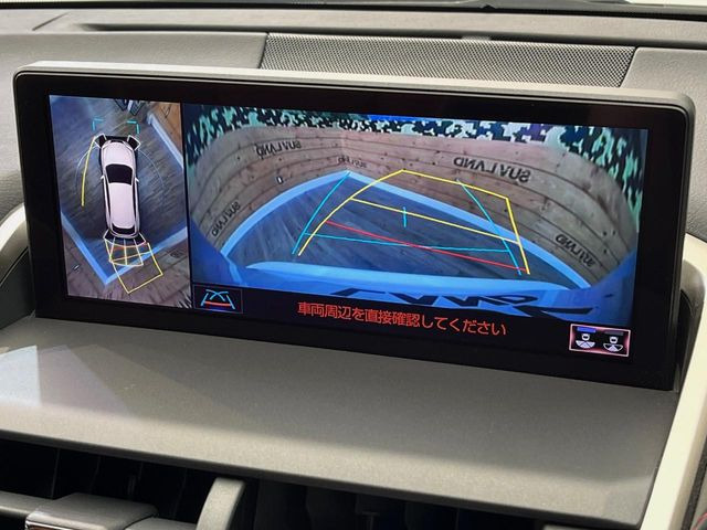 �y�p�m���~�b�N�r���[���j�^�[�z��p�̃J�����ɂ��A�ォ�猩���낵���悤�Ȏ��_��360�x�N���}�̎��͂��m�F���邱�Ƃ��ł��܂������p�������m�F���₷���A�����ꏊ�ł̐؂�Ԃ��⒓�Ԃ��X���[�Y�ɍs���܂��B