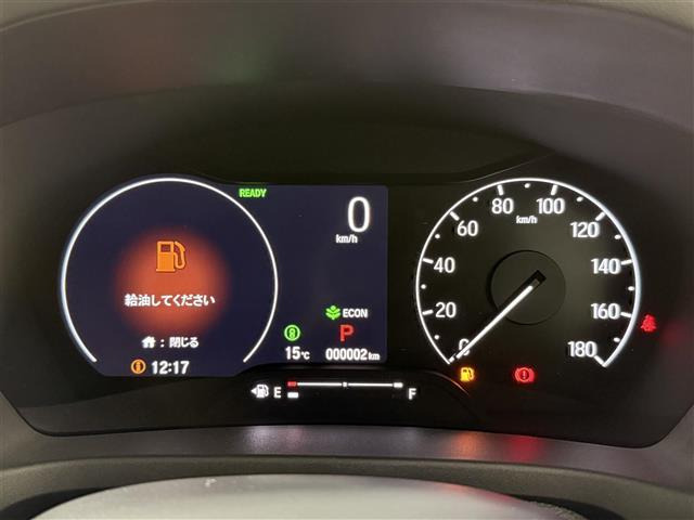 ヴェゼル1.5 ハイブリッド Z